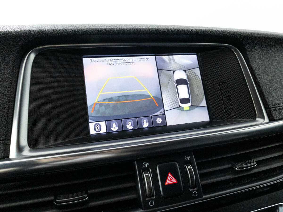 Купить Kia Optima, 2017, 78 474 км, фото №17