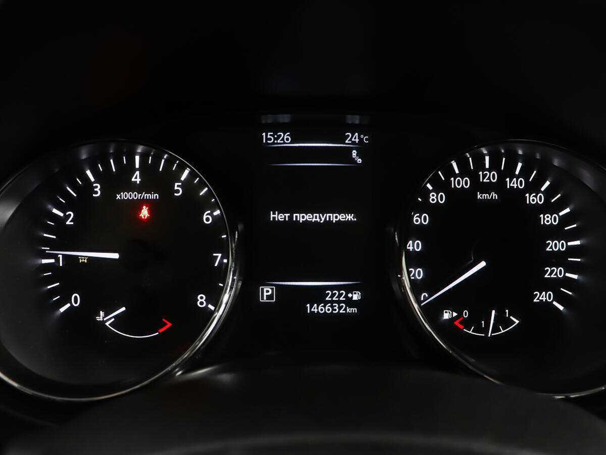 Купить Nissan X-Trail, 2018, 146 604 км, фото №14