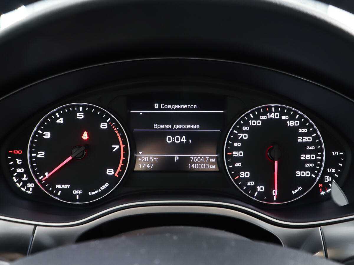 Купить Audi A6, 2014, 140 032 км, фото №14