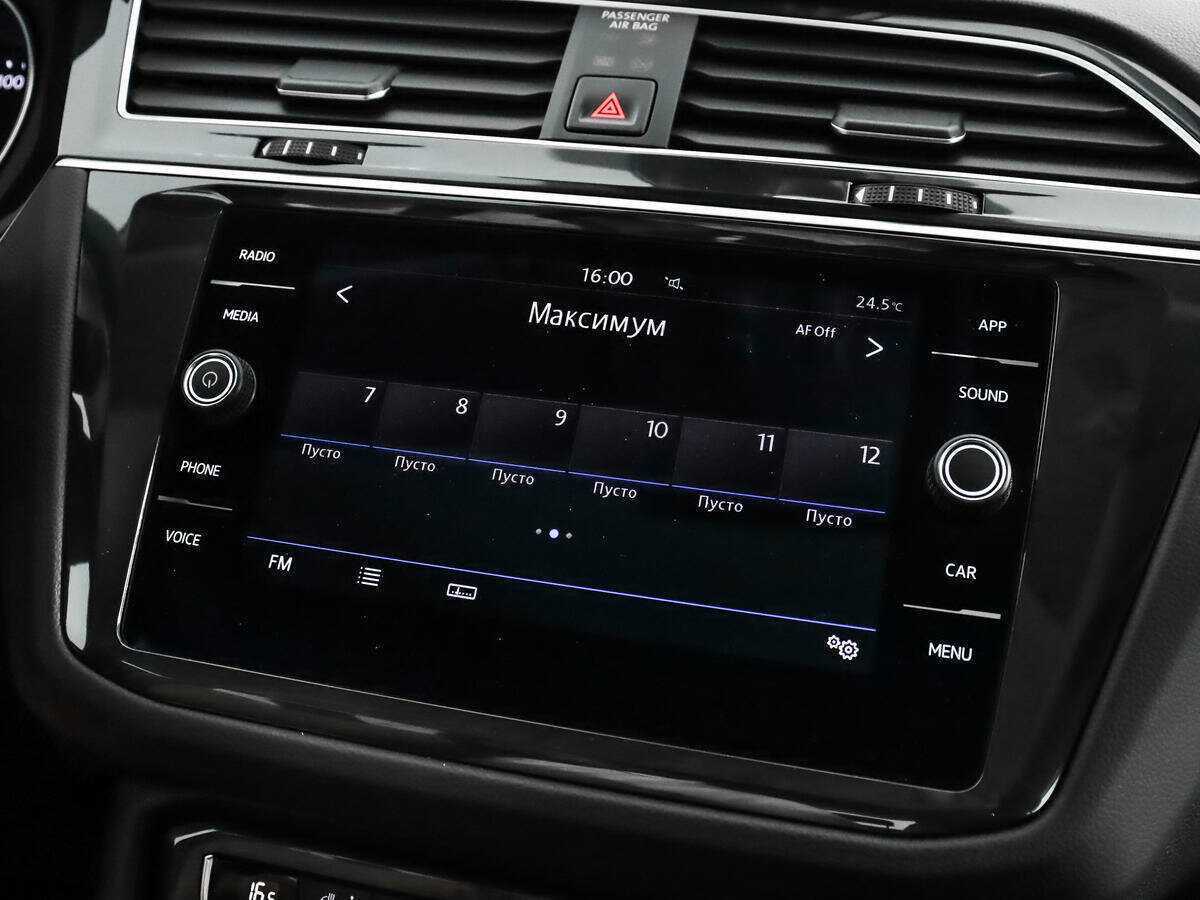 Купить Volkswagen Tiguan L, 2019, 81 070 км, фото №15