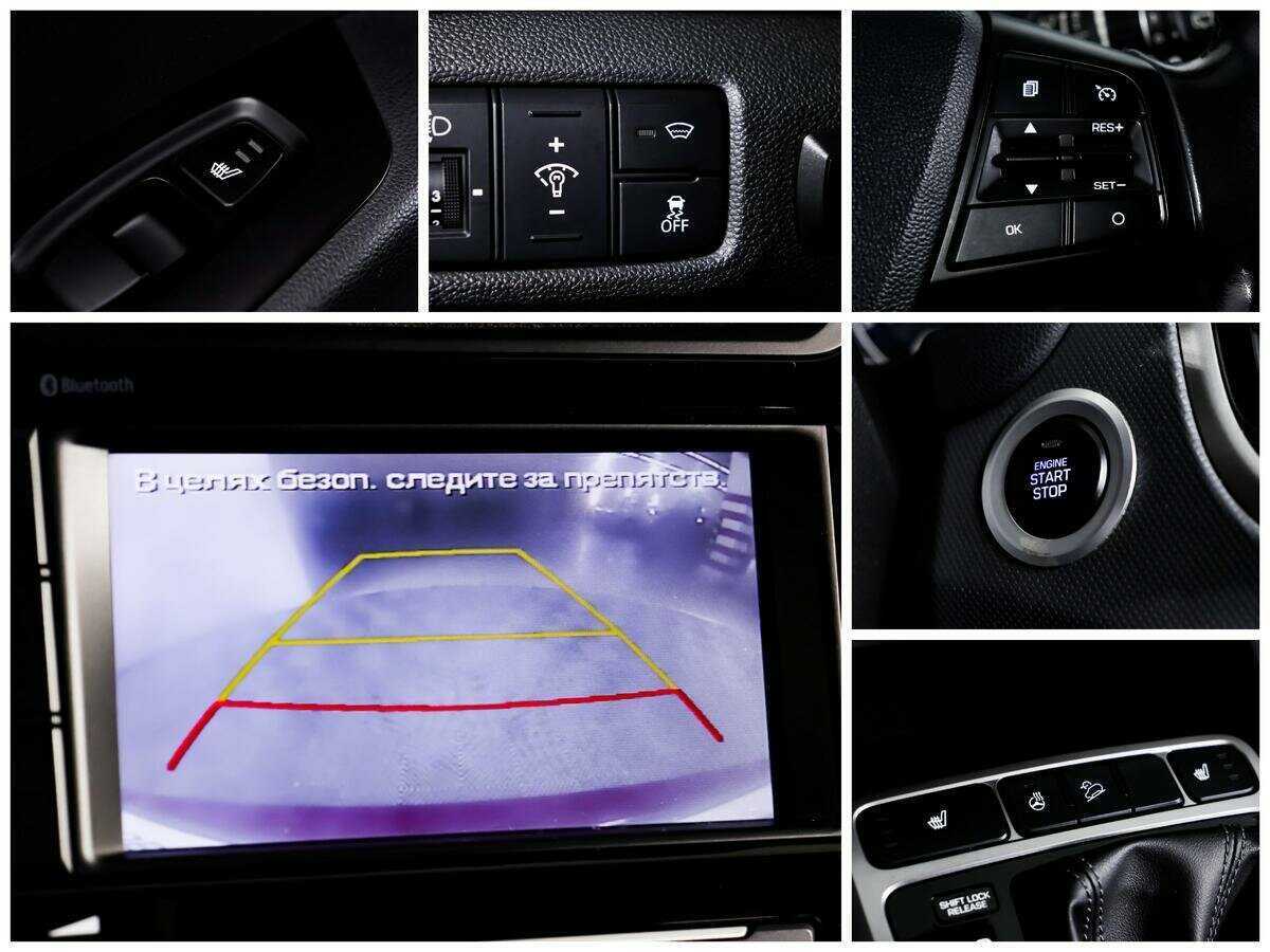 Купить Hyundai Creta, 2017, 50 880 км, фото №14