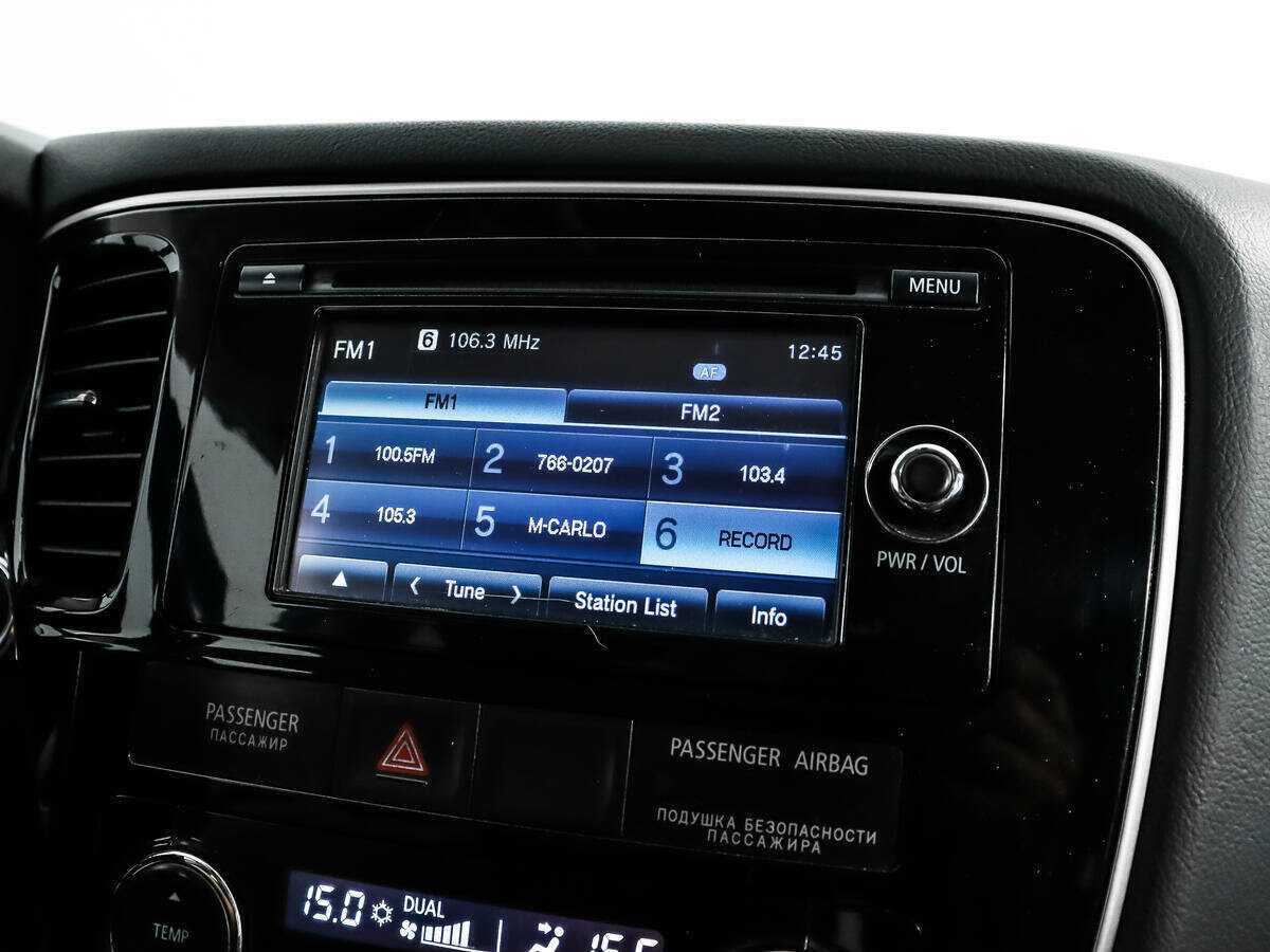 Купить Mitsubishi Outlander, 2014, 197 894 км, фото №15