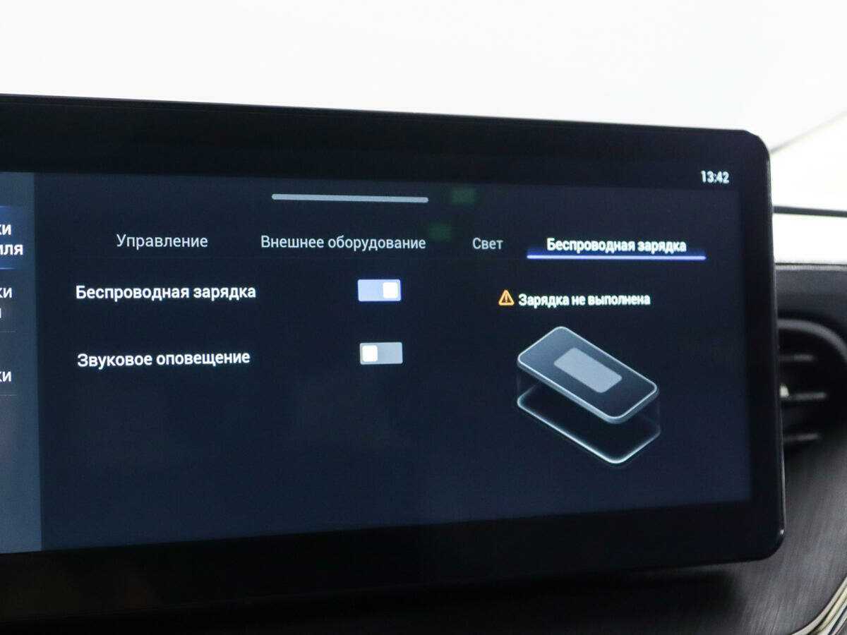 Купить Haval F7, 2022, 16 429 км, фото №17