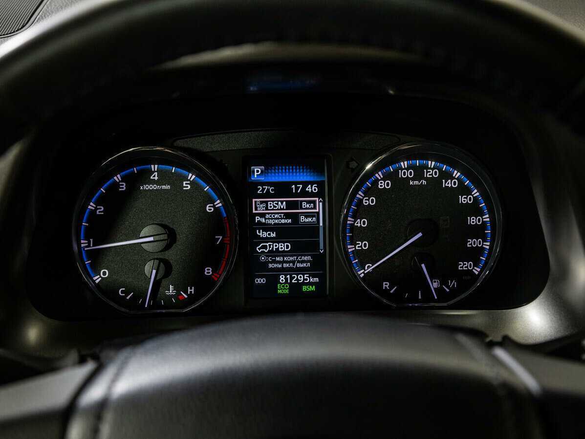 Купить Toyota RAV4, 2016, 81 294 км, фото №12