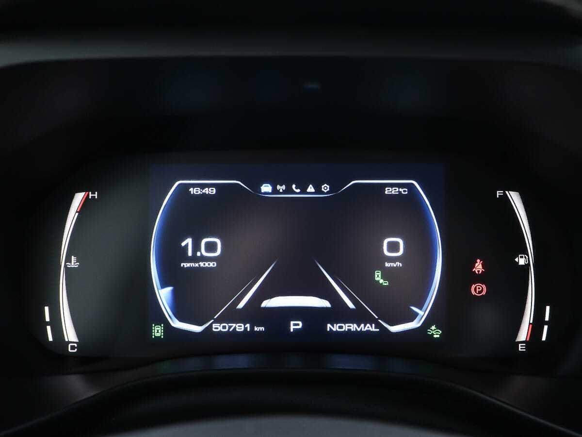 Купить Haval Jolion, 2021, 50 791 км, фото №12