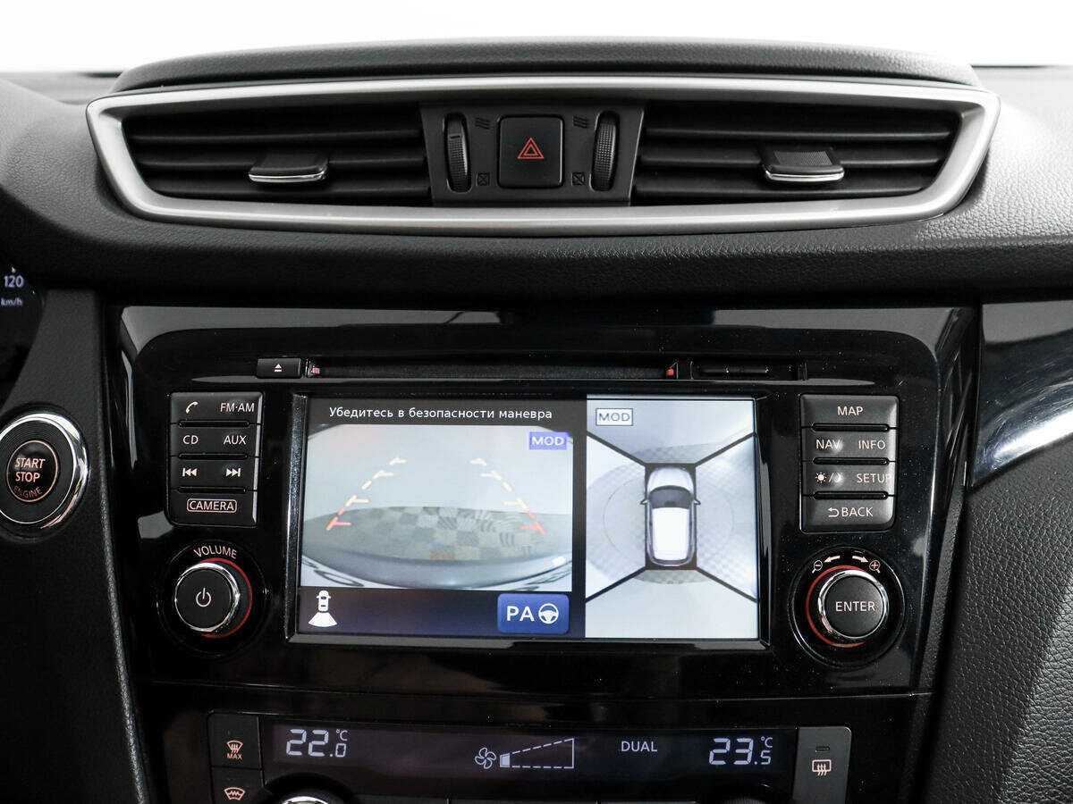 Купить Nissan Qashqai, 2016, 157 382 км, фото №15