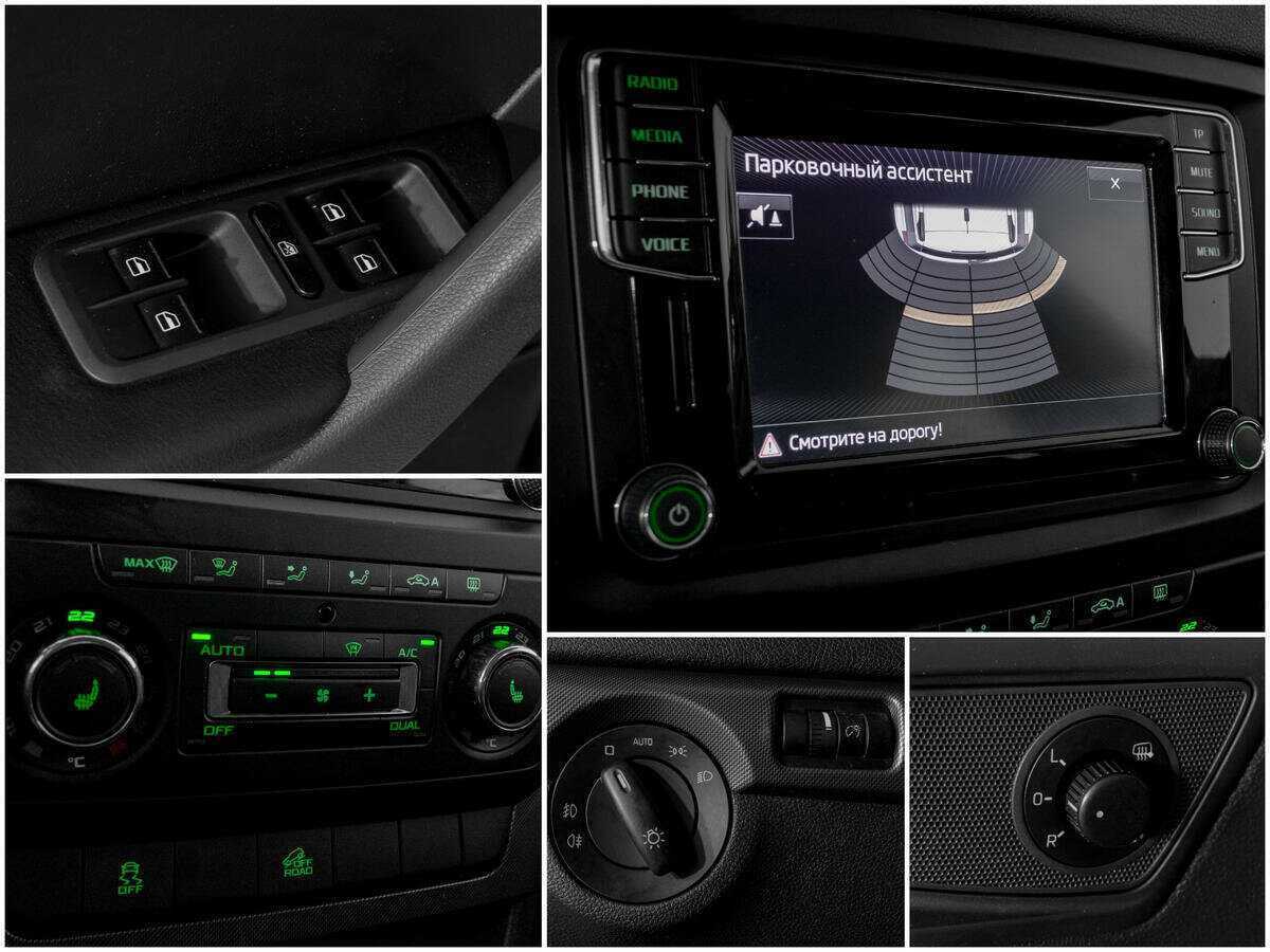 Купить Skoda Yeti, 2017, 225 415 км, фото №14