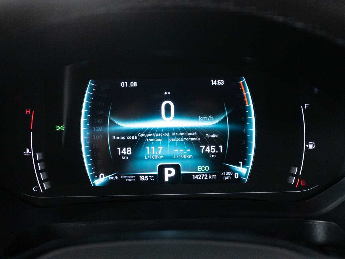 Купить CHERY Tiggo 7 Pro, 2023, 13 000 км, фото №12