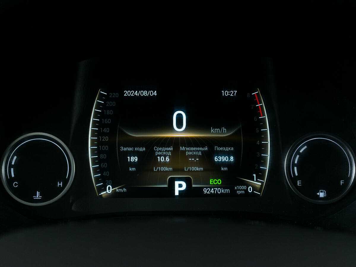 Купить CHERY Tiggo 4, 2021, 92 469 км, фото №13