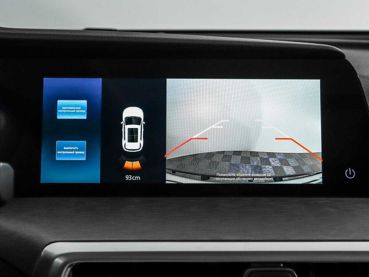 Купить Changan CS35PLUS, 2023, 18 347 км, фото №18