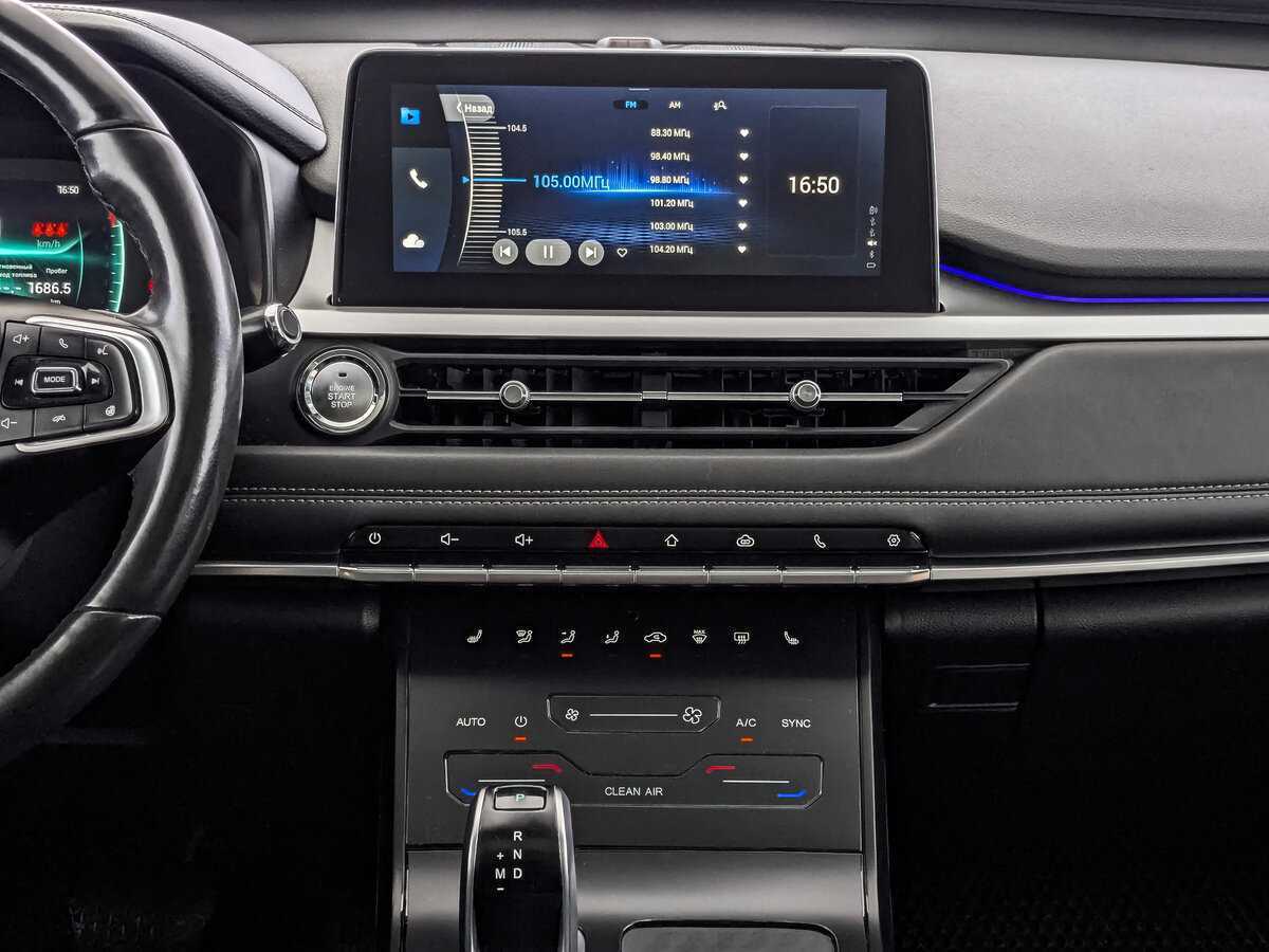 Купить CHERY Tiggo 7 Pro, 2020, 60 207 км, фото №13