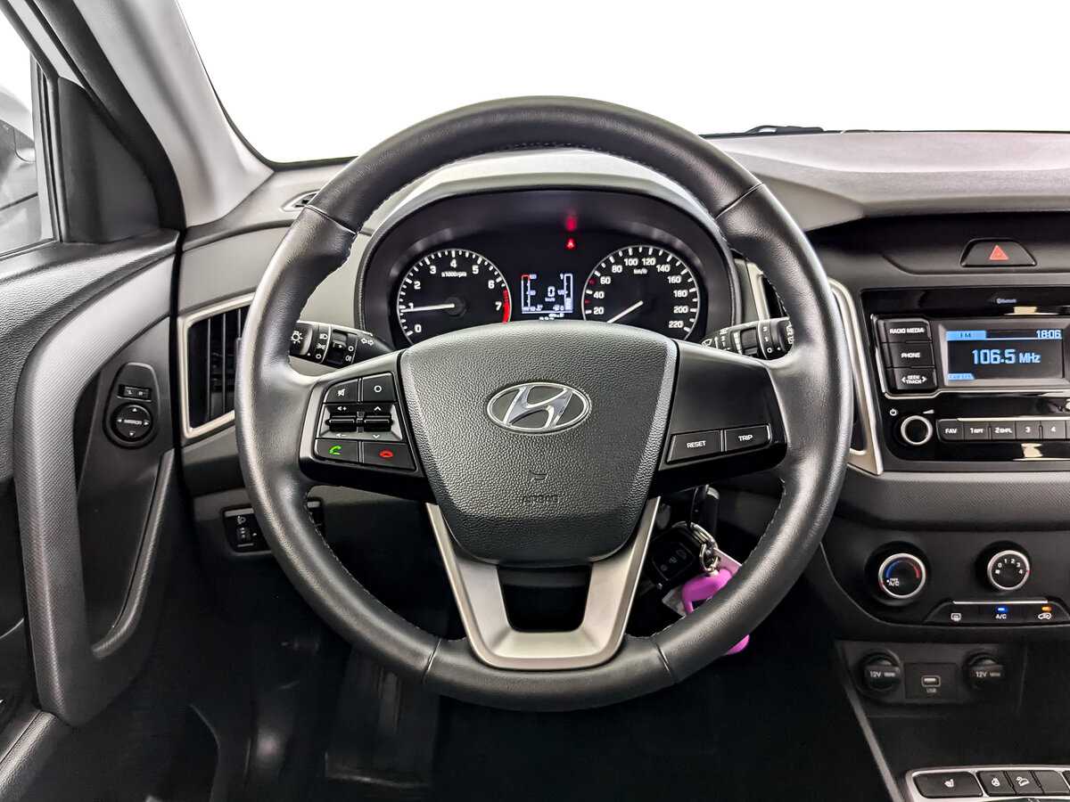 Купить Hyundai Creta, 2021, 68 868 км, фото №17