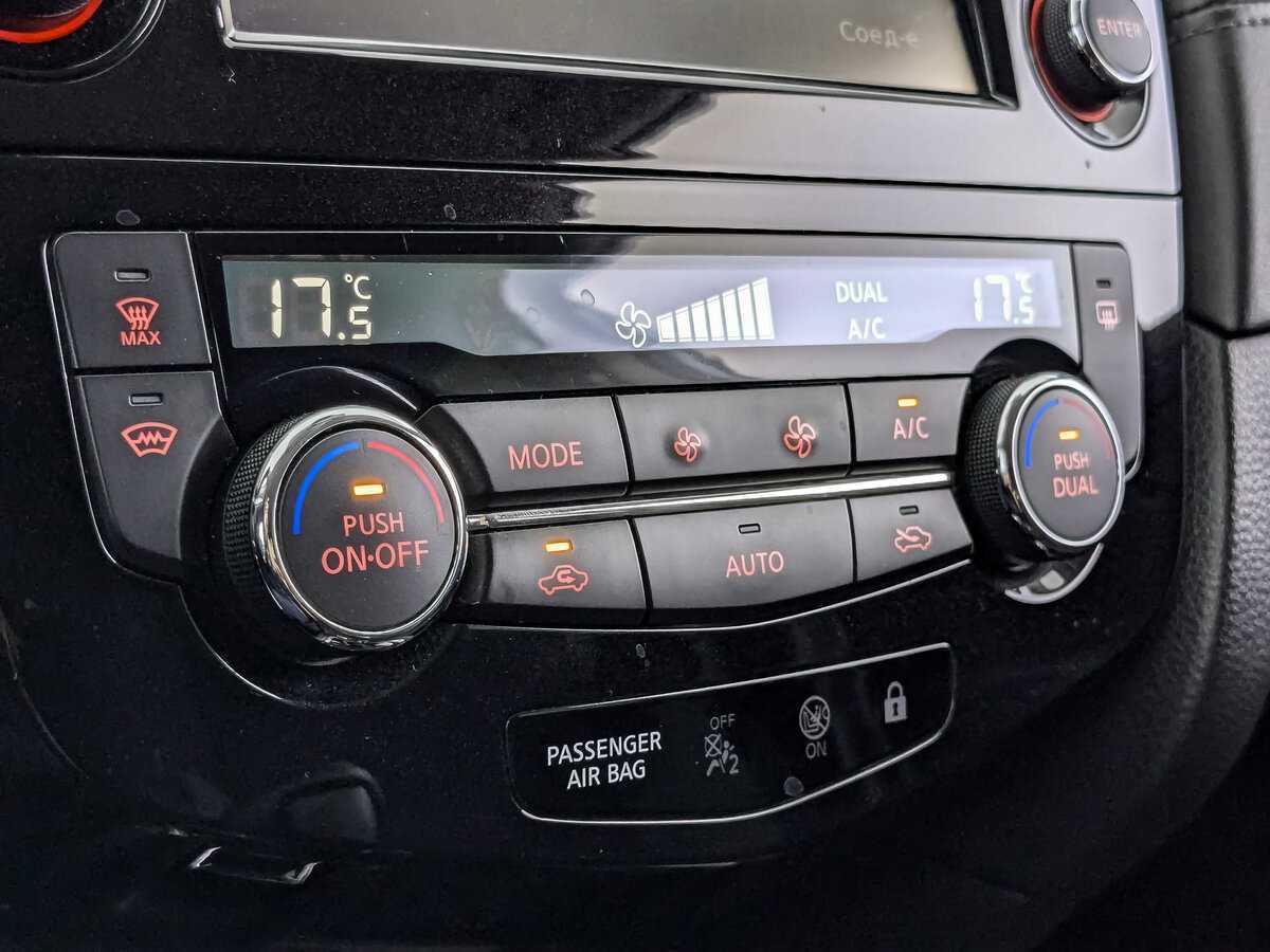 Купить Nissan Qashqai, 2020, 73 386 км, фото №17