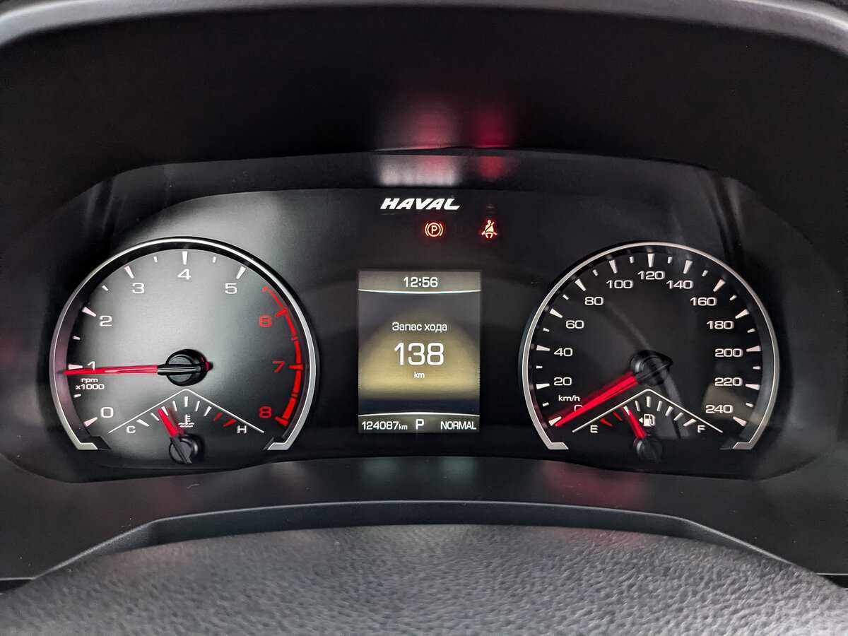 Купить Haval F7, 2021, 124 085 км, фото №12