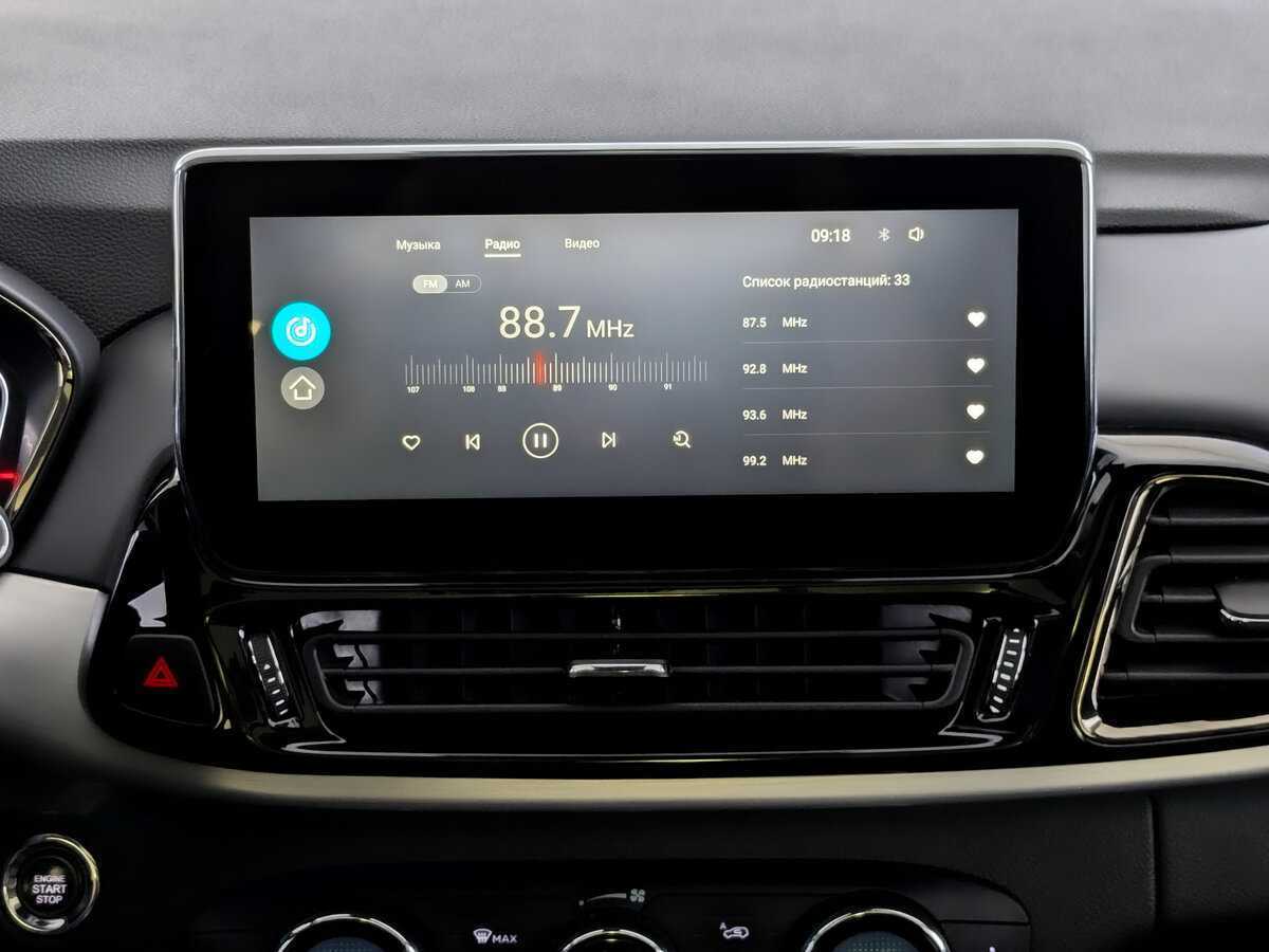 Купить EXEED TXL, 2020, 42 784 км, фото №13