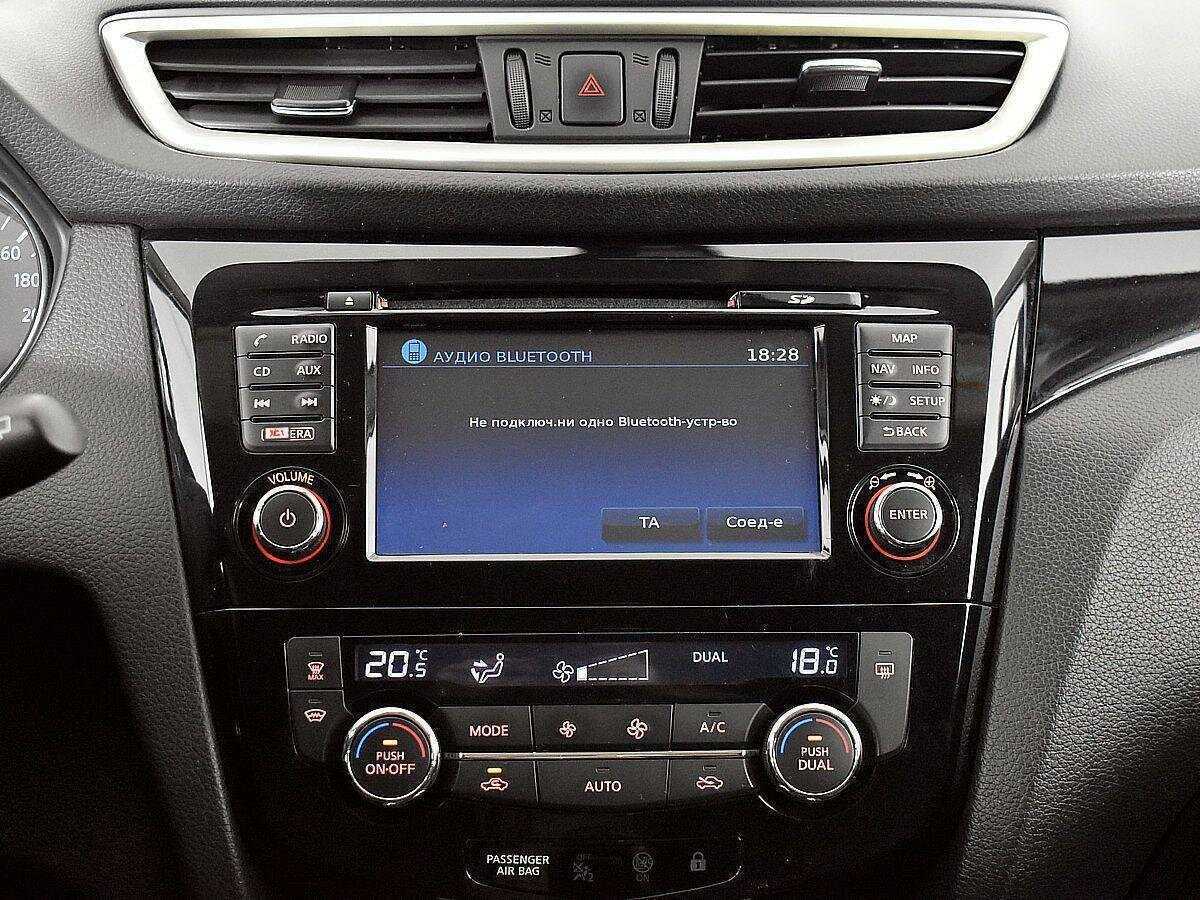 Купить Nissan Qashqai, 2018, 119 990 км, фото №13