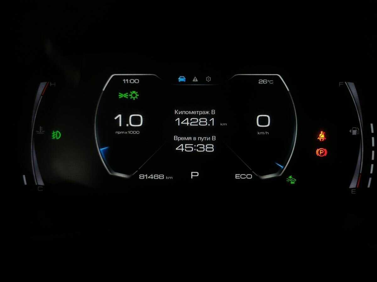 Купить Haval F7x, 2019, 81 467 км, фото №17