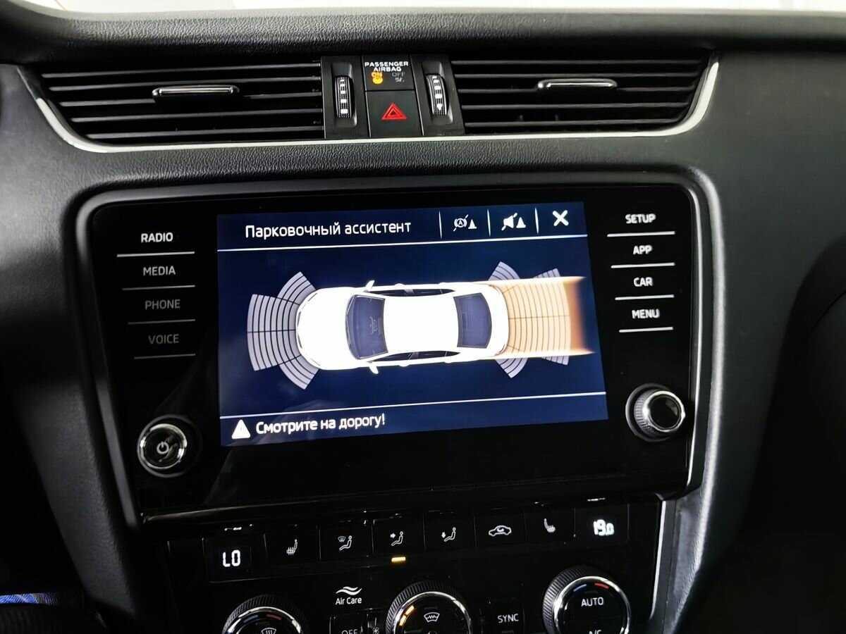 Купить Skoda Octavia, 2019, 69 378 км, фото №17