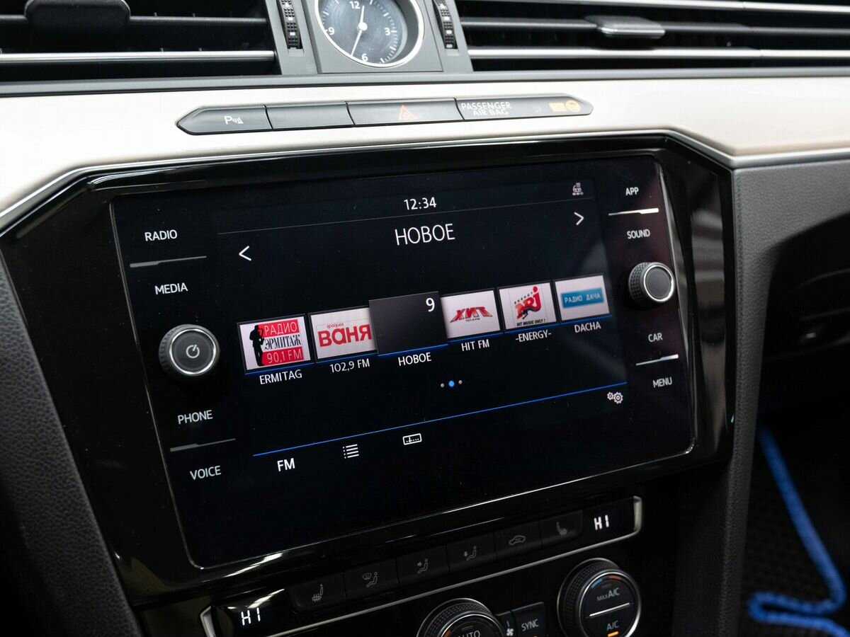 Купить Volkswagen Passat DSG6, 2017, 161 362 км, фото №20