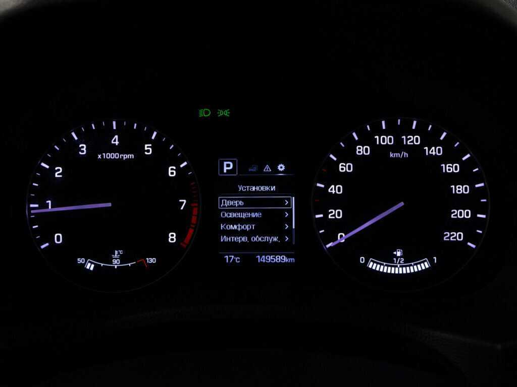 Купить Hyundai Creta, 2017, 149 587 км, фото №12