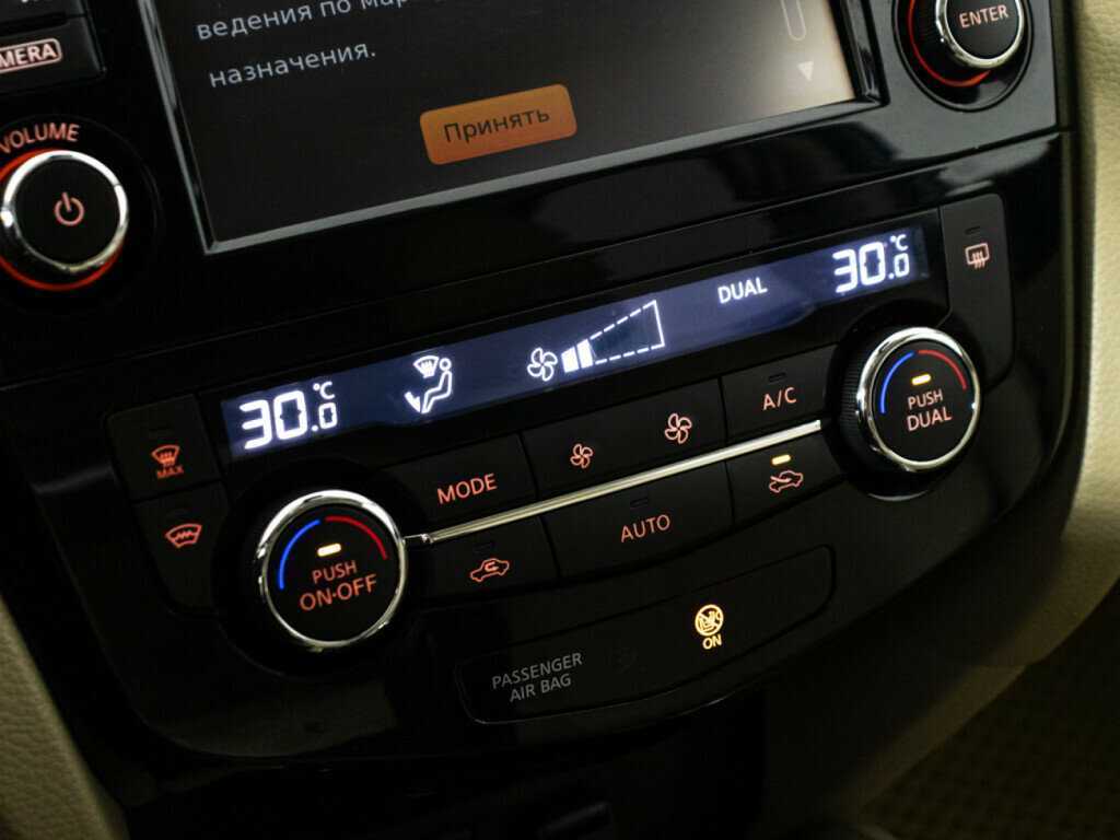 Купить Nissan X-Trail, 2018, 93 188 км, фото №18