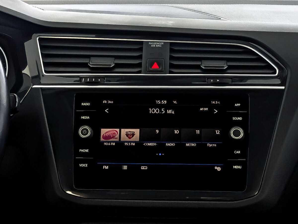 Купить Volkswagen Tiguan, 2020, 170 364 км, фото №15