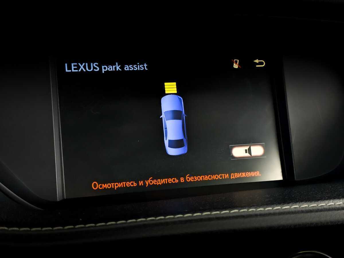 Купить Lexus ES 250, 2015, 136 409 км, фото №25