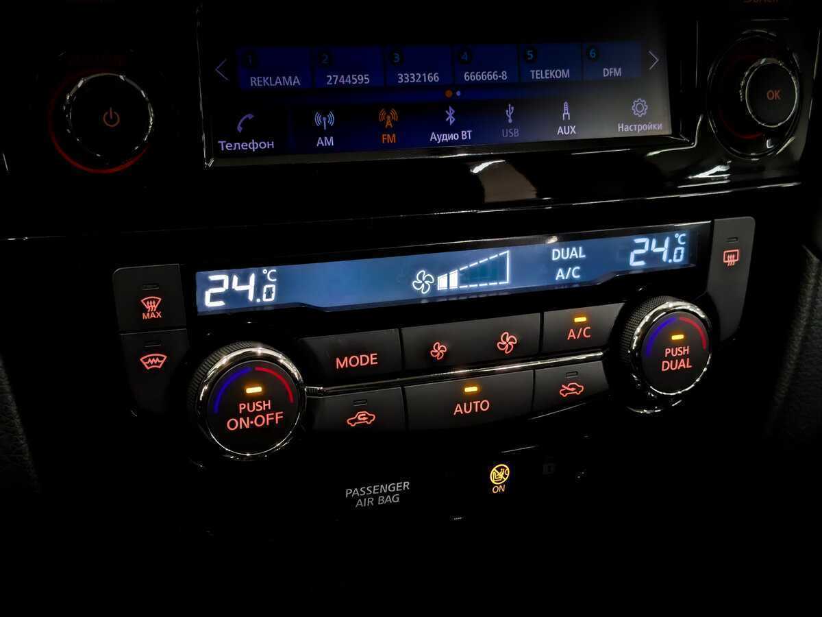 Купить Nissan Qashqai, 2021, 73 747 км, фото №23