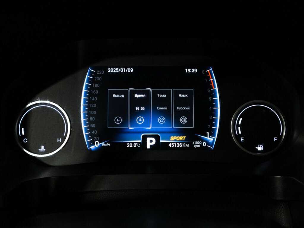 Купить CHERY Tiggo 8, 2023, 45 135 км, фото №12