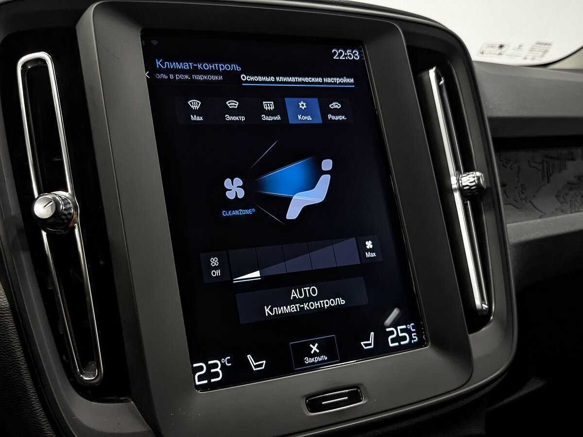 Купить Volvo XC40, 2019, 58 109 км, фото №25