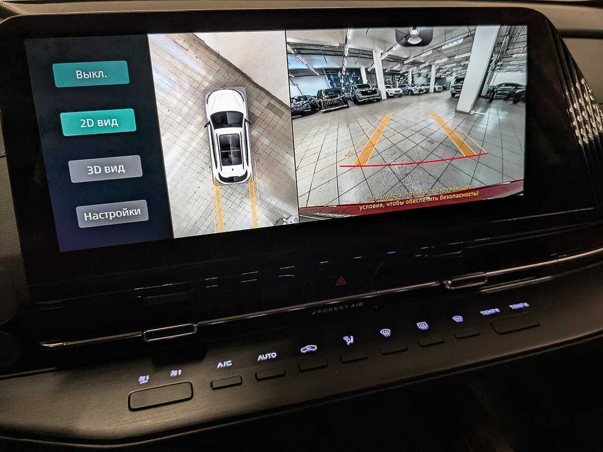 Купить Changan CS55 Plus, 2023, 8 542 км, фото №28