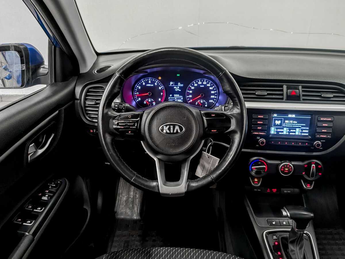 Купить Kia Rio X-Line, 2020, 151 687 км, фото №21