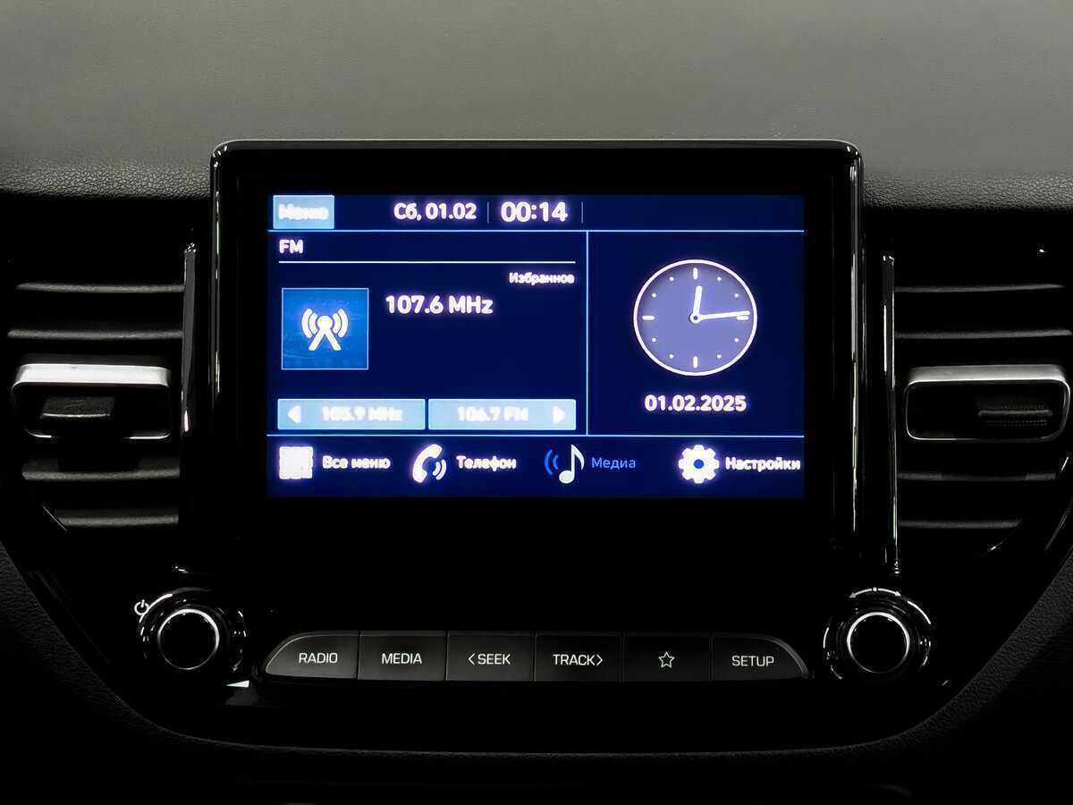 Купить Hyundai Solaris, 2020, 94 194 км, фото №15