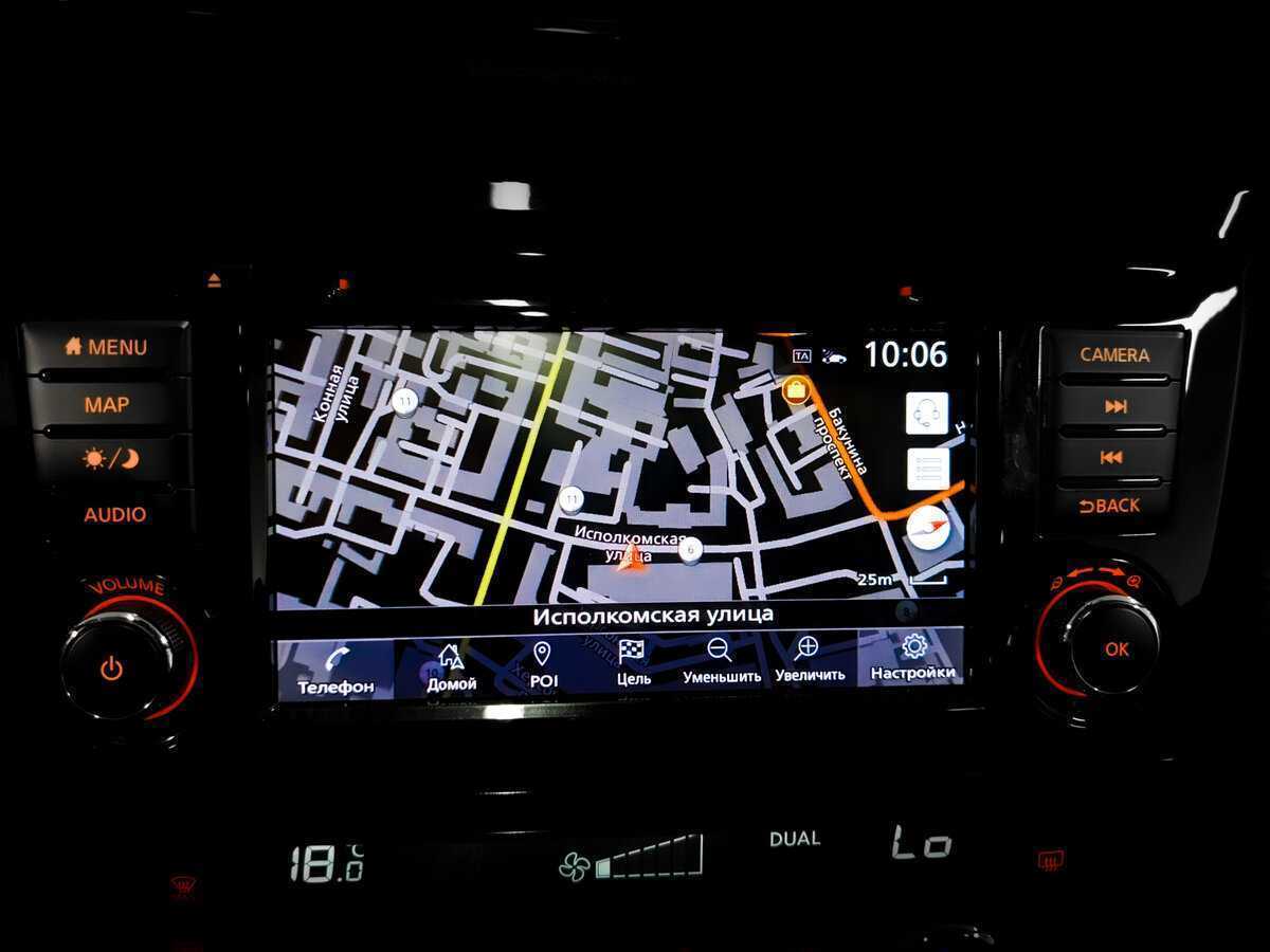 Купить Nissan X-Trail, 2021, 90 131 км, фото №30