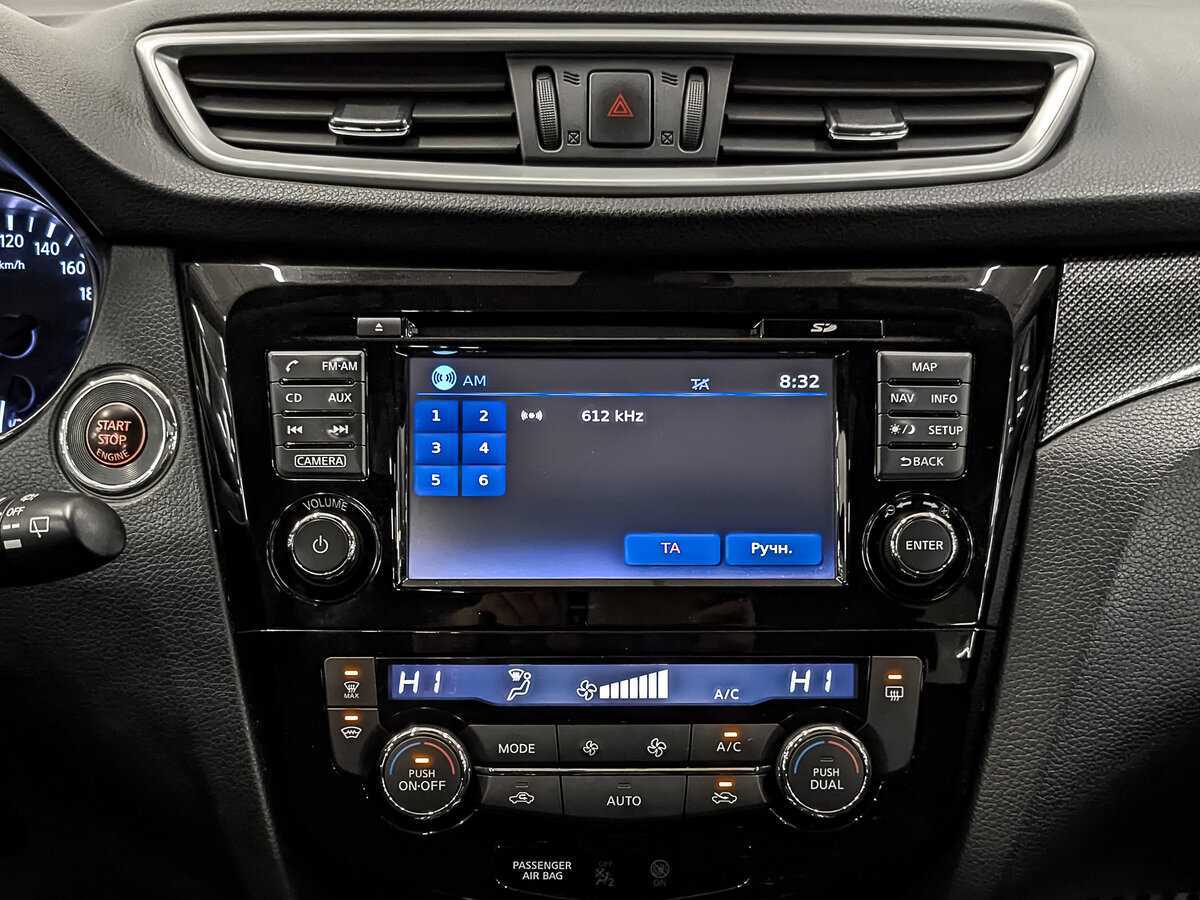 Купить Nissan X-Trail, 2016, 160 601 км, фото №17