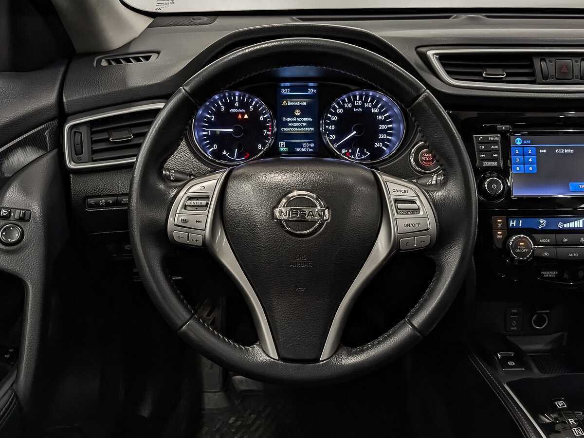 Купить Nissan X-Trail, 2016, 160 601 км, фото №22