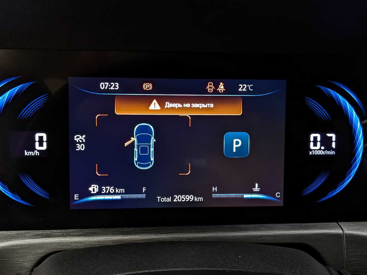 Купить Changan CS35 Plus, 2023, 20 593 км, фото №14