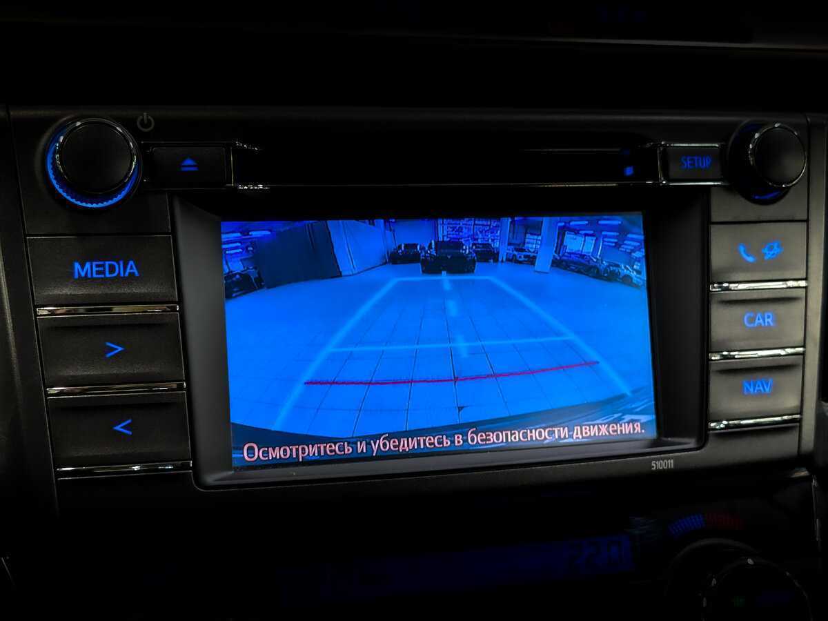 Купить Toyota RAV4, 2014, 119 757 км, фото №25