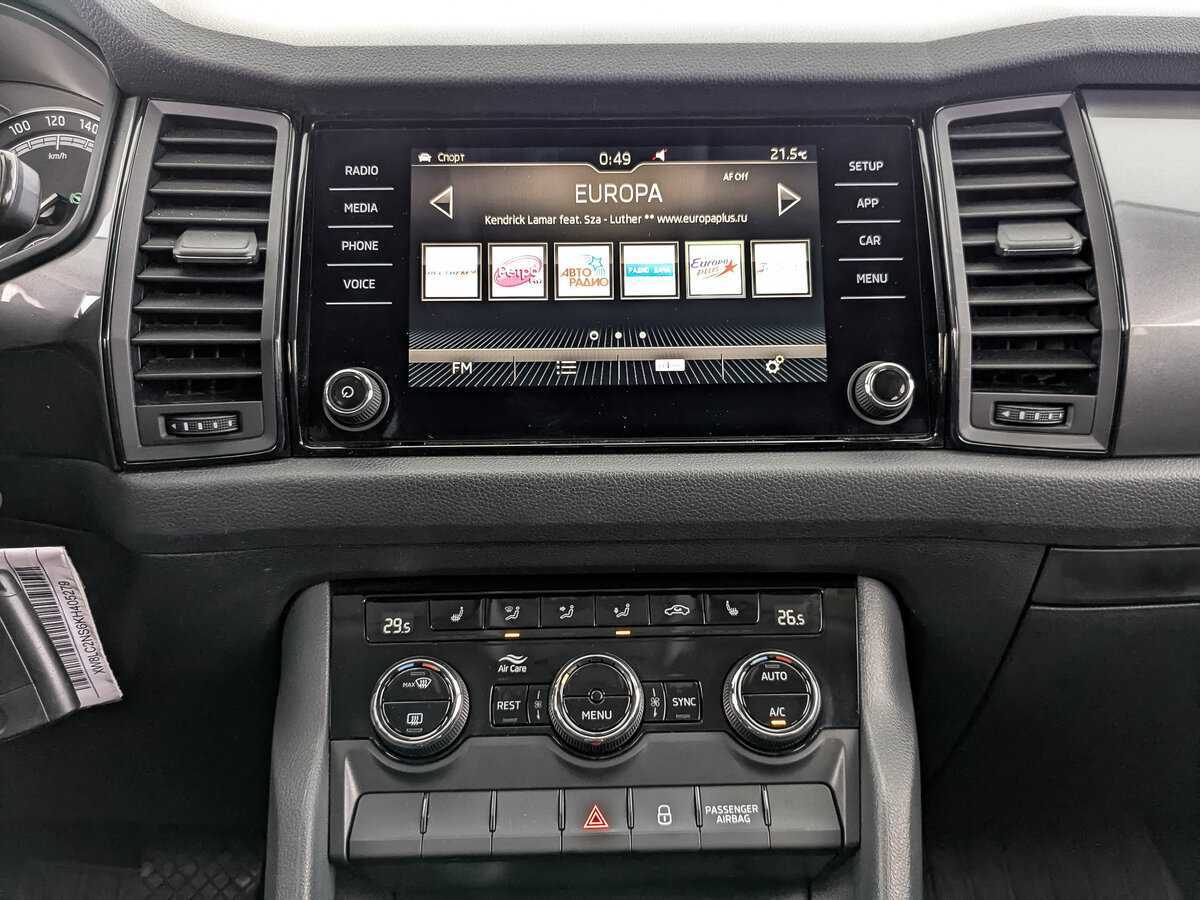 Купить Skoda Kodiaq, 2018, 80 722 км, фото №17