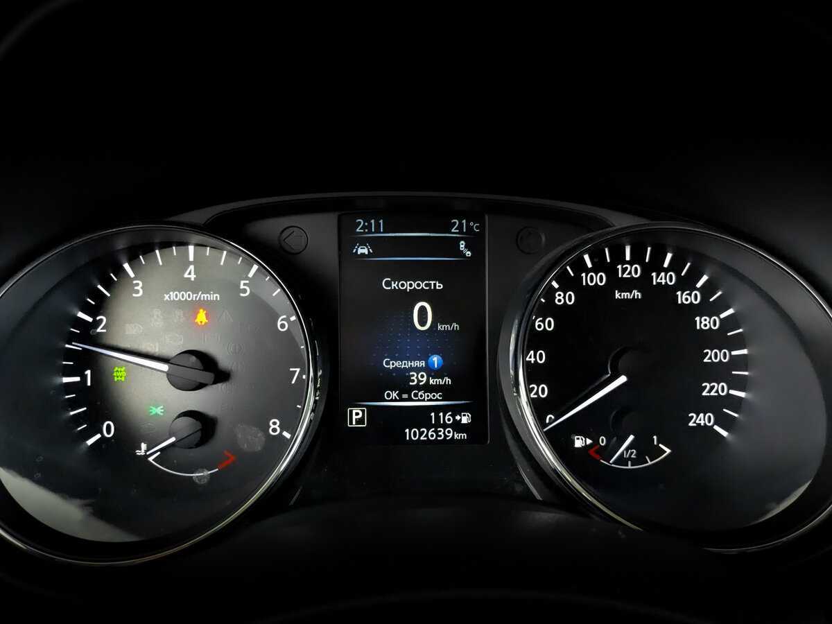 Купить Nissan X-Trail, 2019, 102 635 км, фото №13