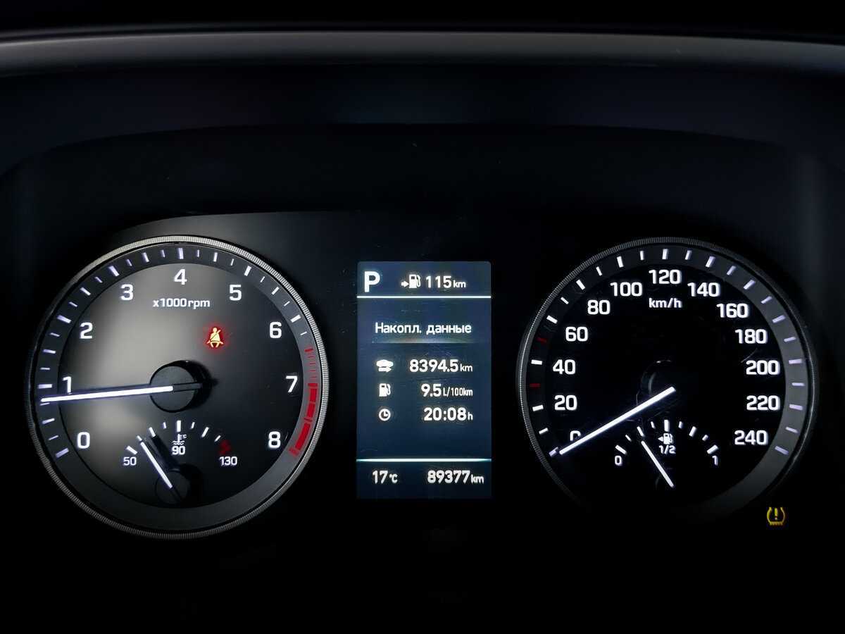 Купить Hyundai Tucson, 2019, 89 373 км, фото №13