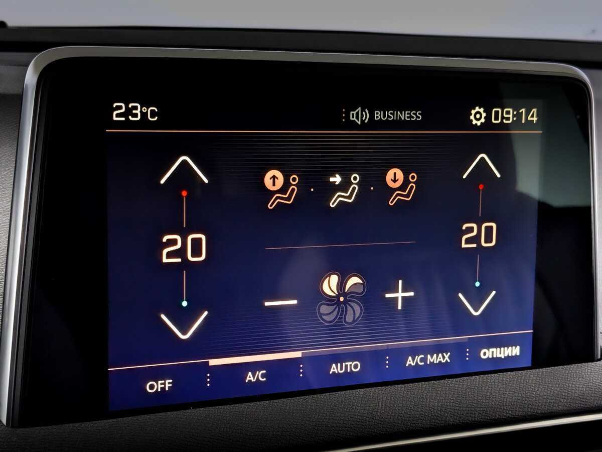 Купить Peugeot 3008, 2017, 71 211 км, фото №25