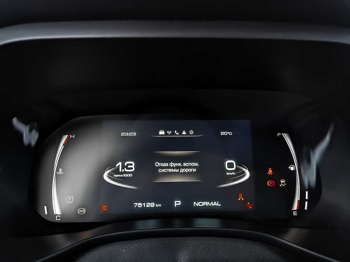 Купить Haval Jolion, 2022, 75 128 км, фото №16