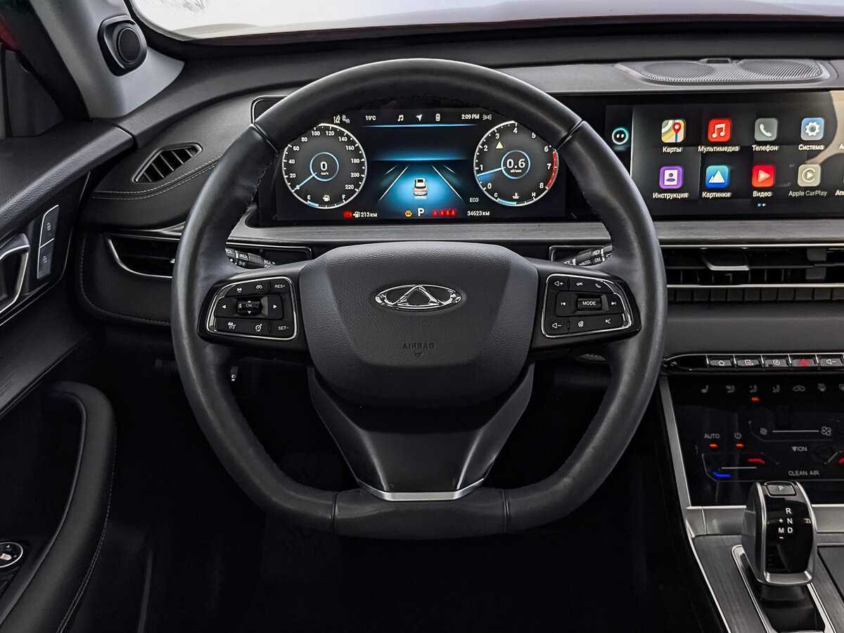 Купить CHERY Tiggo 7 Pro Max, 2023, 34 536 км, фото №22