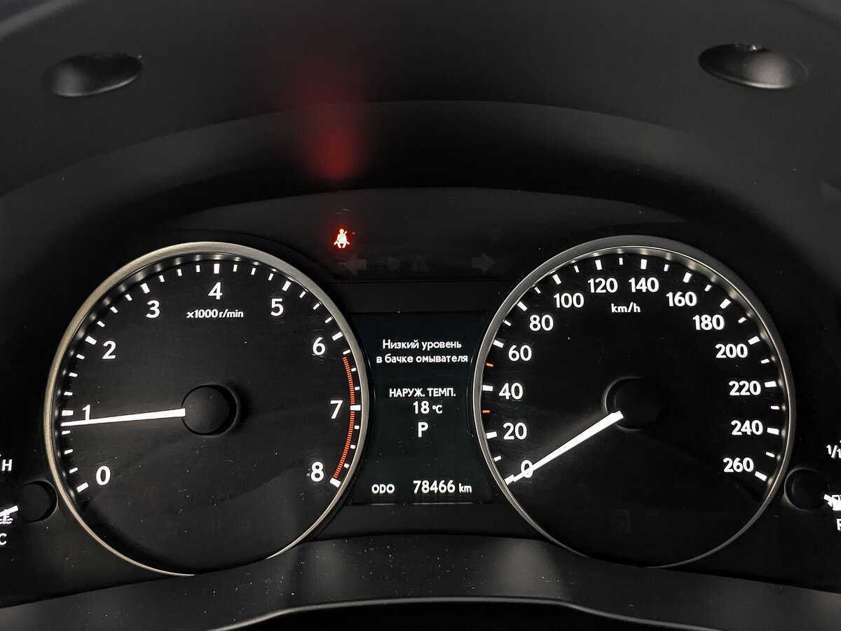 Купить Lexus ES 250, 2014, 78 445 км, фото №16