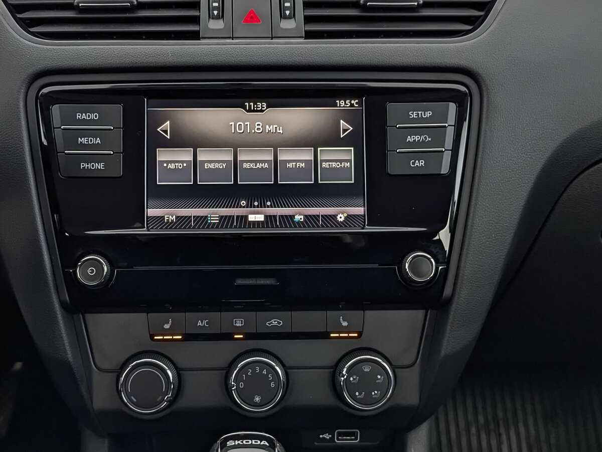 Купить Skoda Octavia, 2019, 91 400 км, фото №17