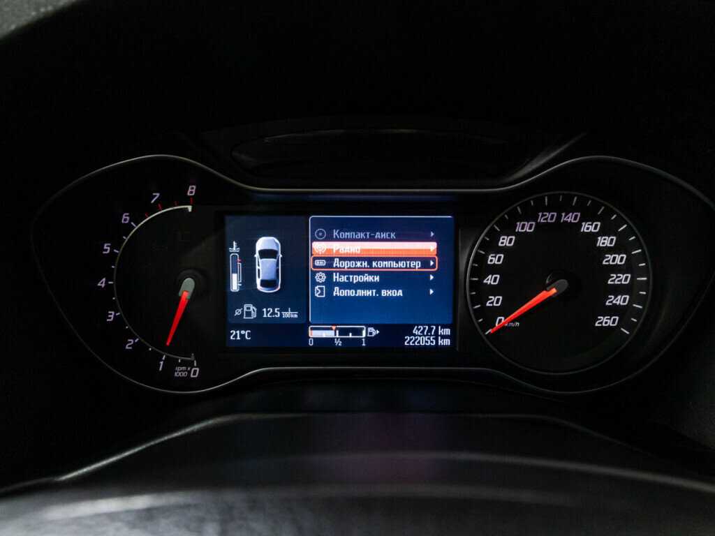 Купить Ford Mondeo, 2014, 222 053 км, фото №12