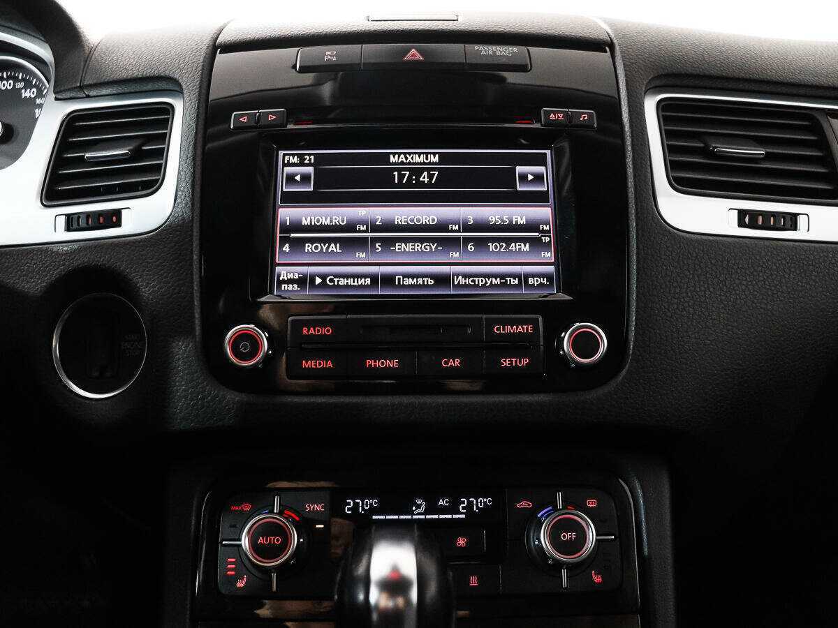 Купить Volkswagen Touareg, 2012, 137 287 км, фото №16