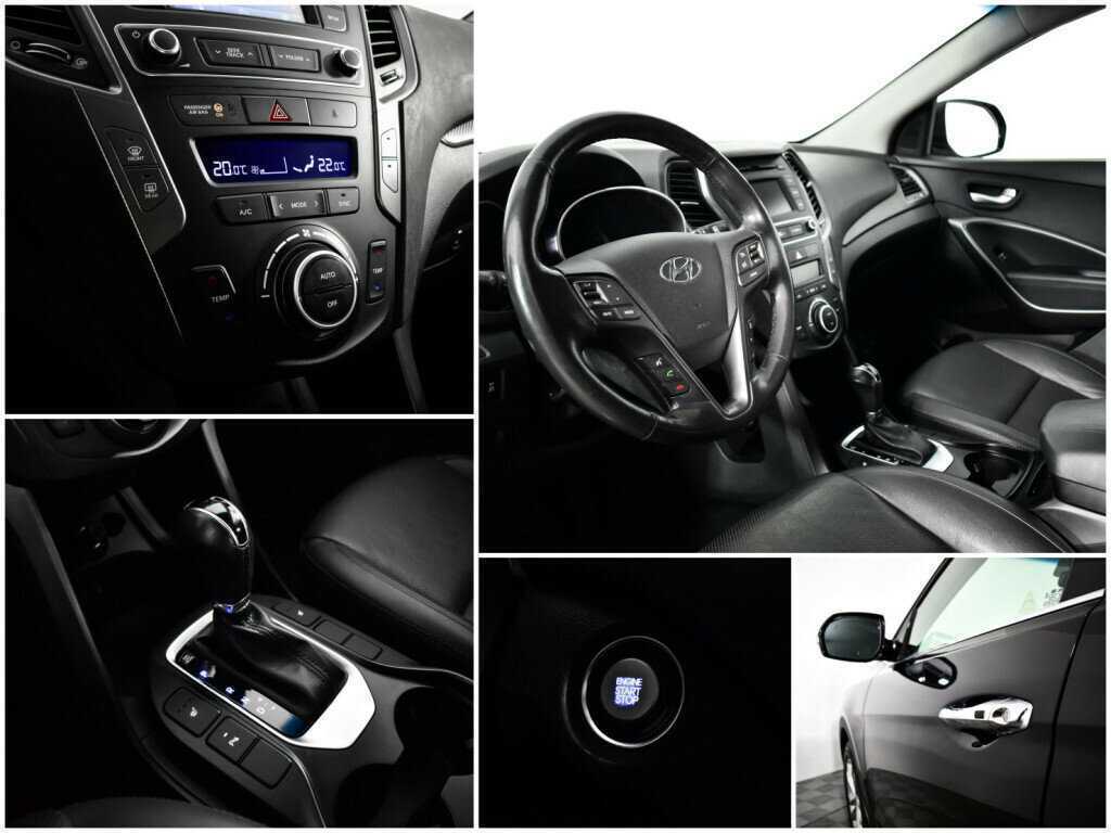 Купить Hyundai Santa Fe, 2017, 180 403 км, фото №14