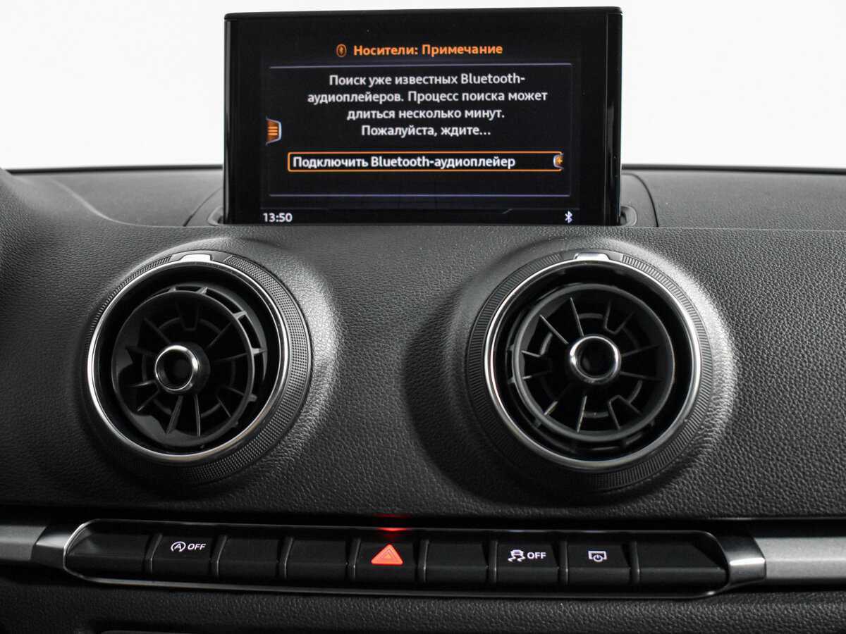 Купить Audi A3, 2018, 157 151 км, фото №15